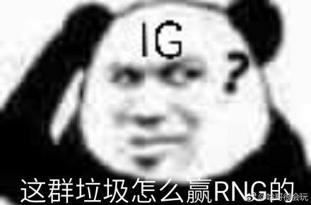 吃瓜表情包沙雕版,笑翻你的日常