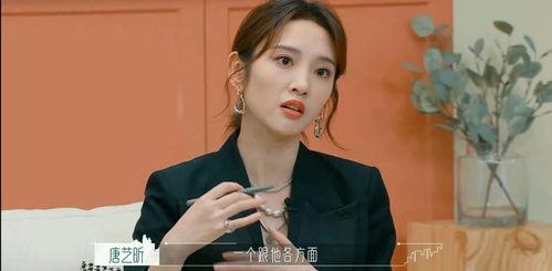 娱乐八卦在线吃瓜视频