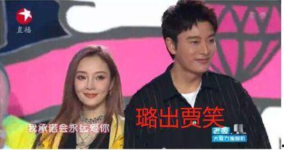 香港娱乐圈吃瓜事件